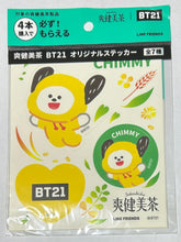 Cargar imagen en el visor de la galería, BT21 x Sokenbicha Original Sticker (Set of 7) - BTS
