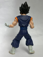 Cargar imagen en el visor de la galería, Dragon Ball Z - Vegito - Figure - Real Works Serie 2 Buu Edition
