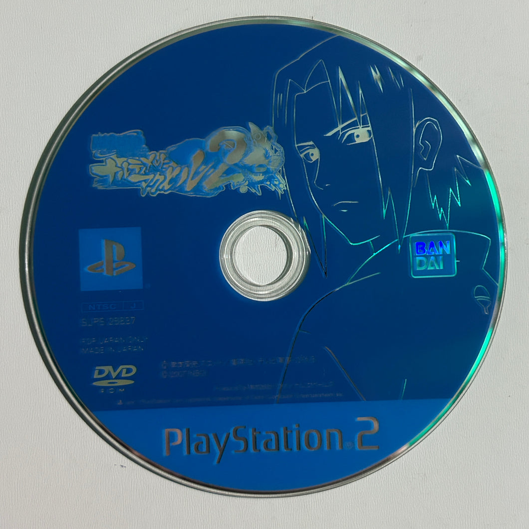 Naruto Shippuuden: Narutimate Accel 2 - PS2 - NTSC-JP - Disc (SLPS-25837)