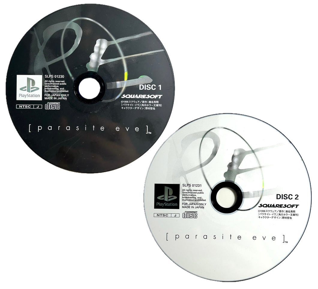 Parasite Eve - PlayStation - PS1 / PSOne / PS2 / PS3 - NTSC-JP - Disc (SLPS-01230)