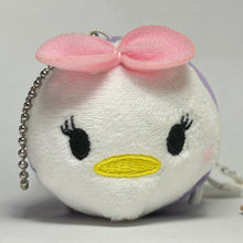 Load image into Gallery viewer, Disney Tsum Tsum - Daisy Duck - Plush Ballchain Mascot
