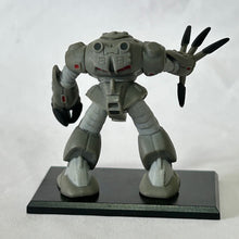 Cargar imagen en el visor de la galería, Mobile Suit Gundam - MSM-07E Z&#39;Gok-E - Trading Figure - Zeon Emblem (M2)

