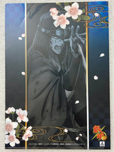 Cargar imagen en el visor de la galería, Gintama° - Sakamoto Tatsuma - Clear File
