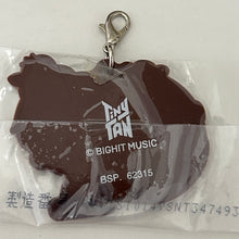 Cargar imagen en el visor de la galería, TinyTan - j-hope - Rubber Charm - BTS
