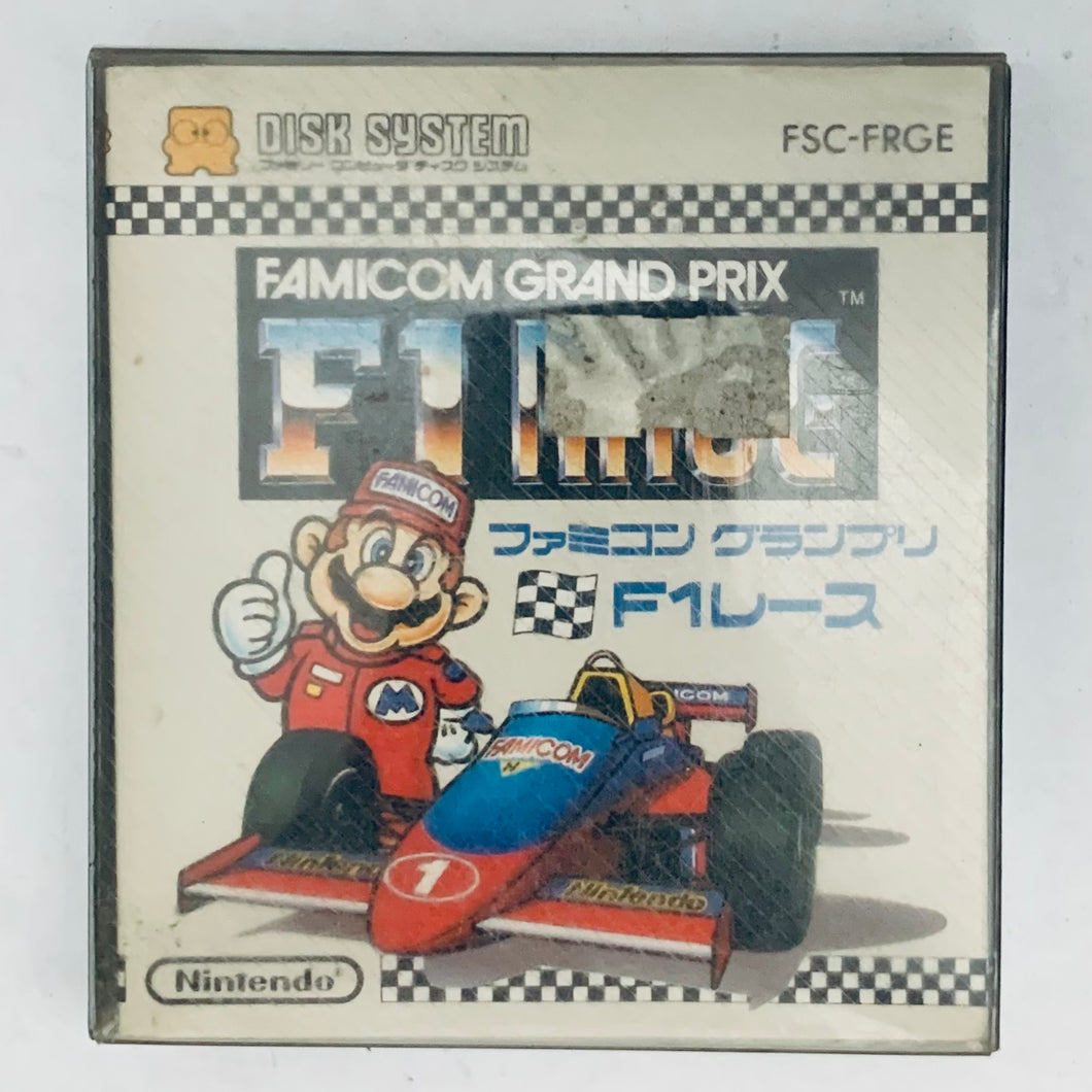 Famicom Grand Prix F1 Race - Famicom Disk System - Family Computer FDS - Nintendo - Japan Ver. - NTSC-JP - CIB (FSC-FRGE)