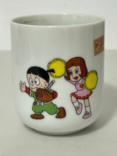Load image into Gallery viewer, Ninja Hattori-Kun Vintage Tea Cup
