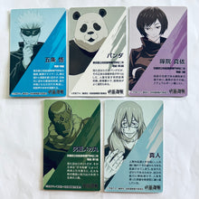 Cargar imagen en el visor de la galería, Jujutsu Kaisen Sausage Trading Card (Set of 5)
