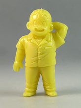 Load image into Gallery viewer, Dragon Ball Z - Kuririn / Krillin - Eraser Figure - Yellow
