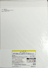 Cargar imagen en el visor de la galería, Monogatari Series - Oshino Shinobu - Illustration Board
