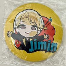Cargar imagen en el visor de la galería, TinyTan - Jimin - Badge - BTS - Pita! Deforme
