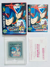 Cargar imagen en el visor de la galería, RockMan X2: Soul Eraser - GameBoy Color - GBC - JP - CIB (CGB-BXRJ-JPN)
