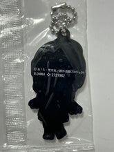 Cargar imagen en el visor de la galería, Yurucamp Season 3 - Inuyama Aoi - Rubber Mascot
