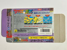 Cargar imagen en el visor de la galería, Booby Kids - Famicom - Box (NBF-BB)
