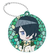 Cargar imagen en el visor de la galería, K Seven Stories - Hisui Nagare - The Idol K Soft Trading Keychain
