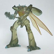 Load image into Gallery viewer, Seisenshi Dunbine - Bozune - Trading Figure - HG Series
