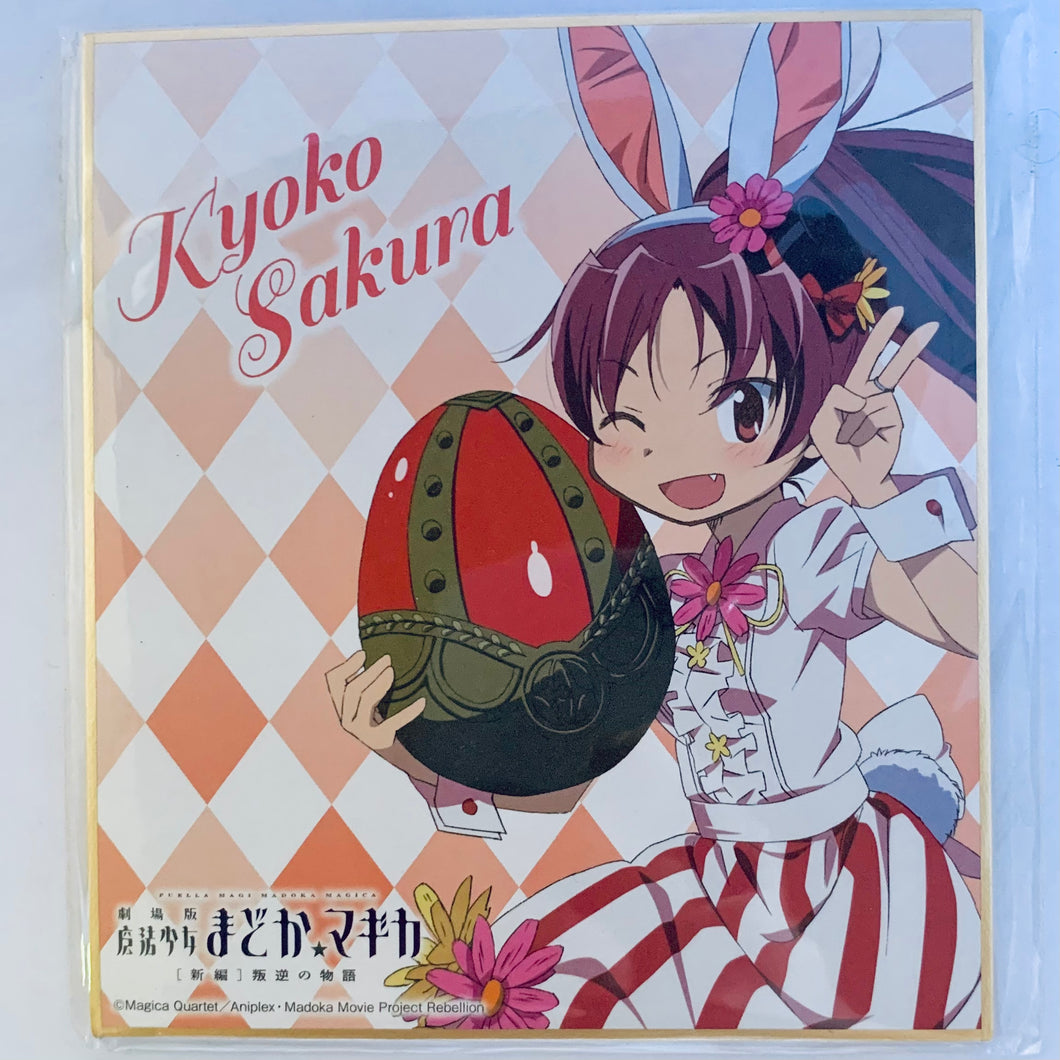 Puella Magi Madoka Magica the Movie: Rebellion - Sakura Kyouko - Mini Shikishi - Bunny ver.