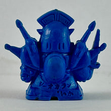Load image into Gallery viewer, Conveni Wars Barcode Battler - U-Hitokuchichan - Keshigomu / Eraser - Mini Figure
