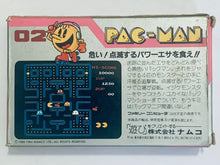 Load image into Gallery viewer, Pac-Man - Famicom - Family Computer FC - Nintendo - Japan Ver. - NTSC-JP - CIB (NPM-4500)
