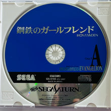 Load image into Gallery viewer, Shin Seiki Evangelion: Koutetsu no Girlfriend - SEGA Saturn - NTSC-JP - CIB (GS-9194)
