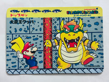Cargar imagen en el visor de la galería, Super Mario World - Trading Card (Set of 17)
