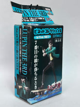 Cargar imagen en el visor de la galería, Lupin III - Trading Figure - Vignette Collection 6
