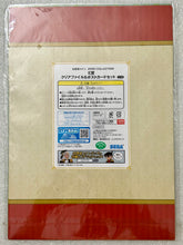 Load image into Gallery viewer, Detective Conan - Kudou Shinichi &amp; Hattori Heiji - A4 Clear File &amp; Postcard Set - Sega Lucky Kuji Meitantei Conan -ZERO COLLECTION- (E Prize)
