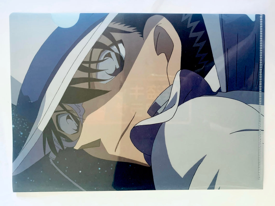 Detective Conan - Kuroba Kaito - Mini Clear File