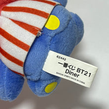 Load image into Gallery viewer, BT21 - TATA - Plush Toy - BTS
