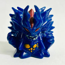 Cargar imagen en el visor de la galería, Ultraman Cosmos - Chaos Header - Finger Puppet - Kaiju - Monster - SD Figure (2)
