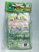 Load image into Gallery viewer, Pokémon - Meowth - Multi Keychain Mascot
