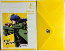 Cargar imagen en el visor de la galería, Hypnosis Mic -Division Rap Battle- Rhyme Anima - Arisugawa Dice - Letter Set (Prize K)
