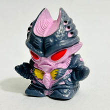 Cargar imagen en el visor de la galería, Ultraman Zearth - Alien Lady-Benzene - Finger Puppet
