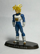 Cargar imagen en el visor de la galería, Dragon Ball Z - Future Trunks SSJ - Trading Figure - SHF6
