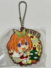 Cargar imagen en el visor de la galería, Gotoubun no Hanayome - Nakano Yotsuba - Rubber Strap
