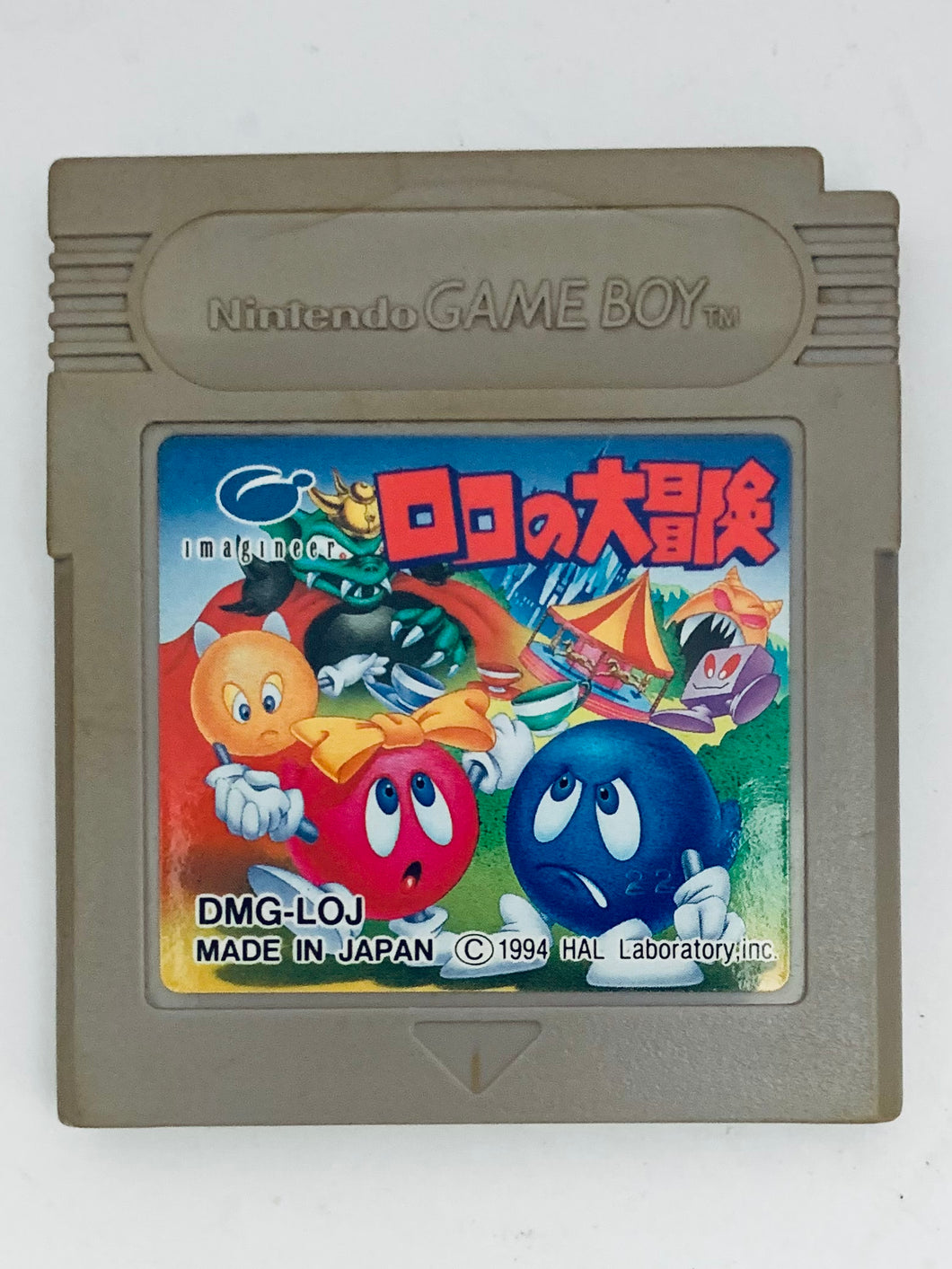 Lolo no Daibouken - GameBoy - Game Boy - Pocket - GBC - GBA - JP - Cartridge (DMG-LOJ)