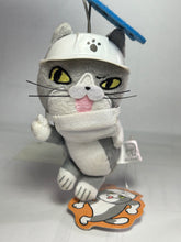 Cargar imagen en el visor de la galería, Shigoto Neko - Mascot Plush - Mask Version

