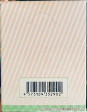 Load image into Gallery viewer, Is the Order a Rabbit? / Gochiusa Can Badge Box - C90 (Set of 10)
