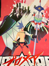 Cargar imagen en el visor de la galería, Promare - Galo Thymos - B2 Poster - Kaikin
