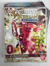 Cargar imagen en el visor de la galería, Genjuu Kakusei Wordian - Odín Wordian - Candy Toy - Shokugan
