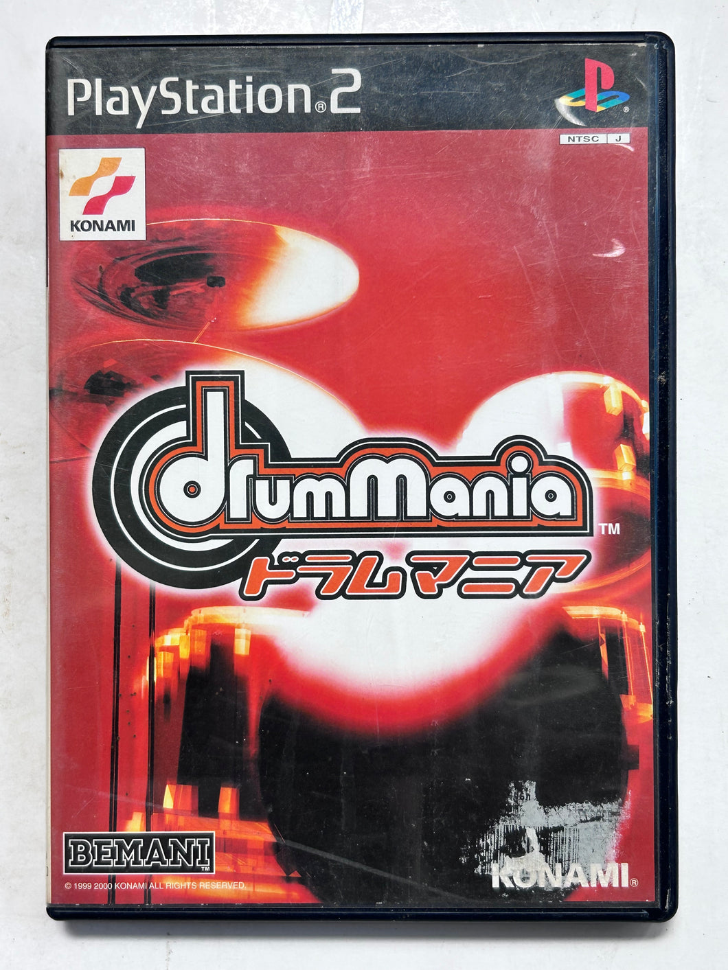 DrumMania - Playstation 2 / PS2 - NTSC-JP - CIB (SLPM-62001)