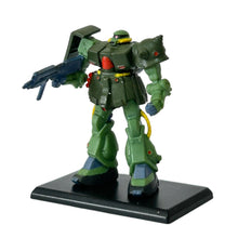 Cargar imagen en el visor de la galería, MSG - MS-06FZ Zaku II Kai - Trading Figure - Zieck Zeon (K1)
