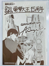 Load image into Gallery viewer, Gubslinger Girl - Booklet
