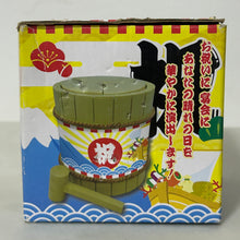 Load image into Gallery viewer, The Kagami Biraki Set
