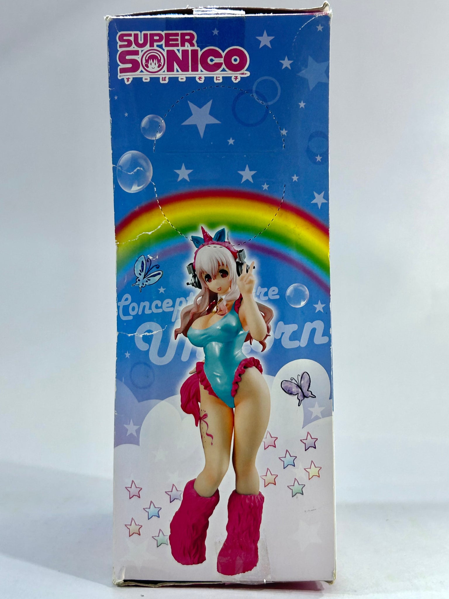 SUPER SONICO スペシャルフィギュア Sonico - Special Figure - Super Sonico (すーぱーそに子 そに