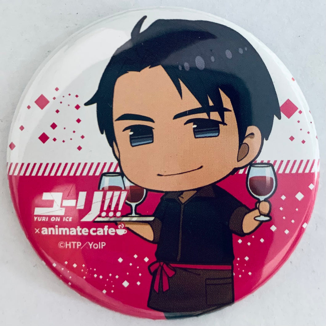 Yuri!!! on Ice × Animate Cafe - Jean-Jacques Leroy - Can Badge - Garuson Style ver.