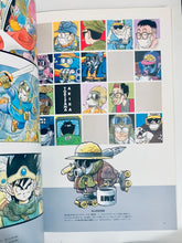 Cargar imagen en el visor de la galería, Akira Toriyama THE WORLD Jump Comics DX - Art Book - Illustrations Book
