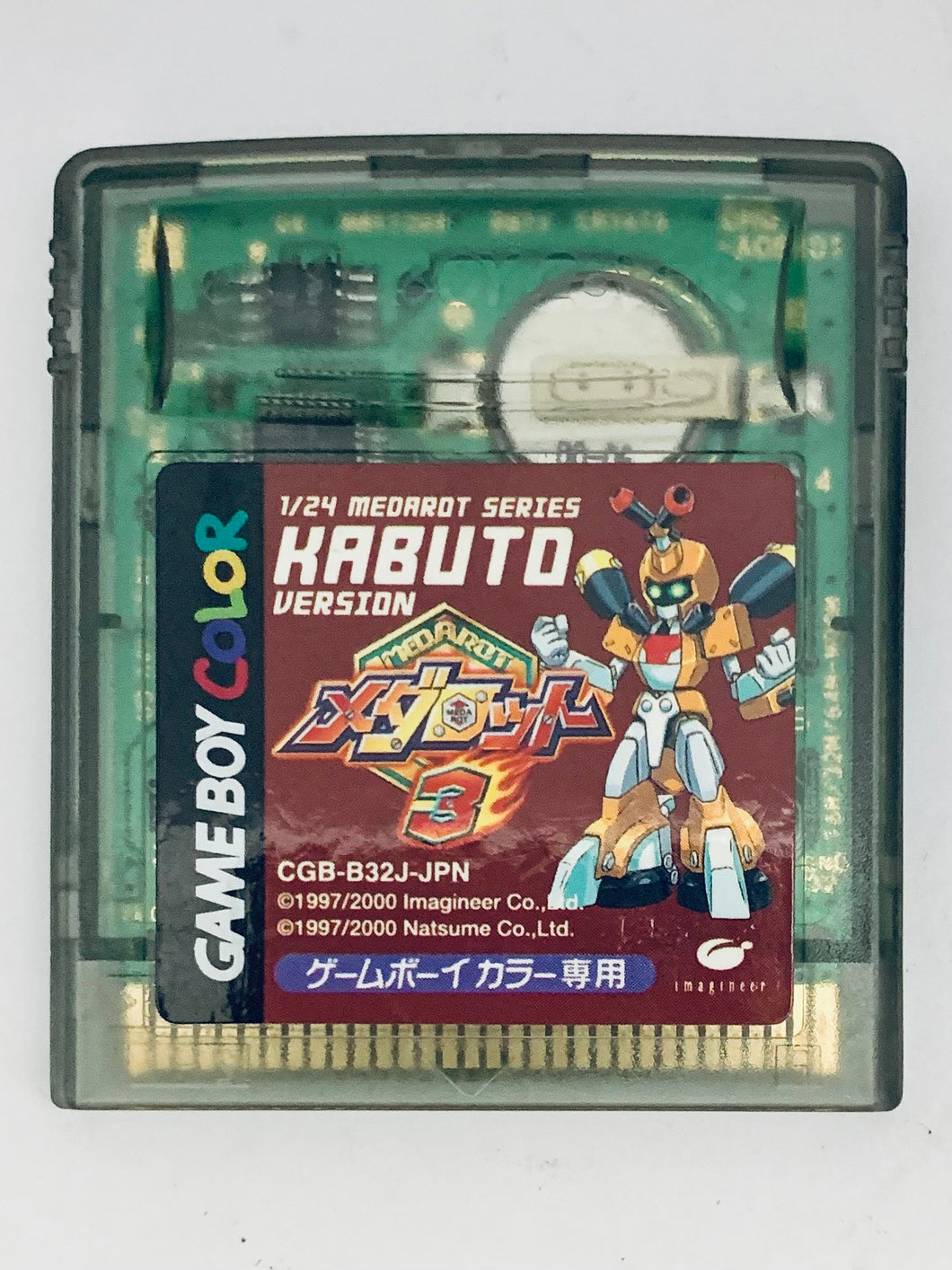 Medarot 3: Kabuto Version - GameBoy Color - GBC - GBA - JP - Cartridge (CGB-B32J-JPN)