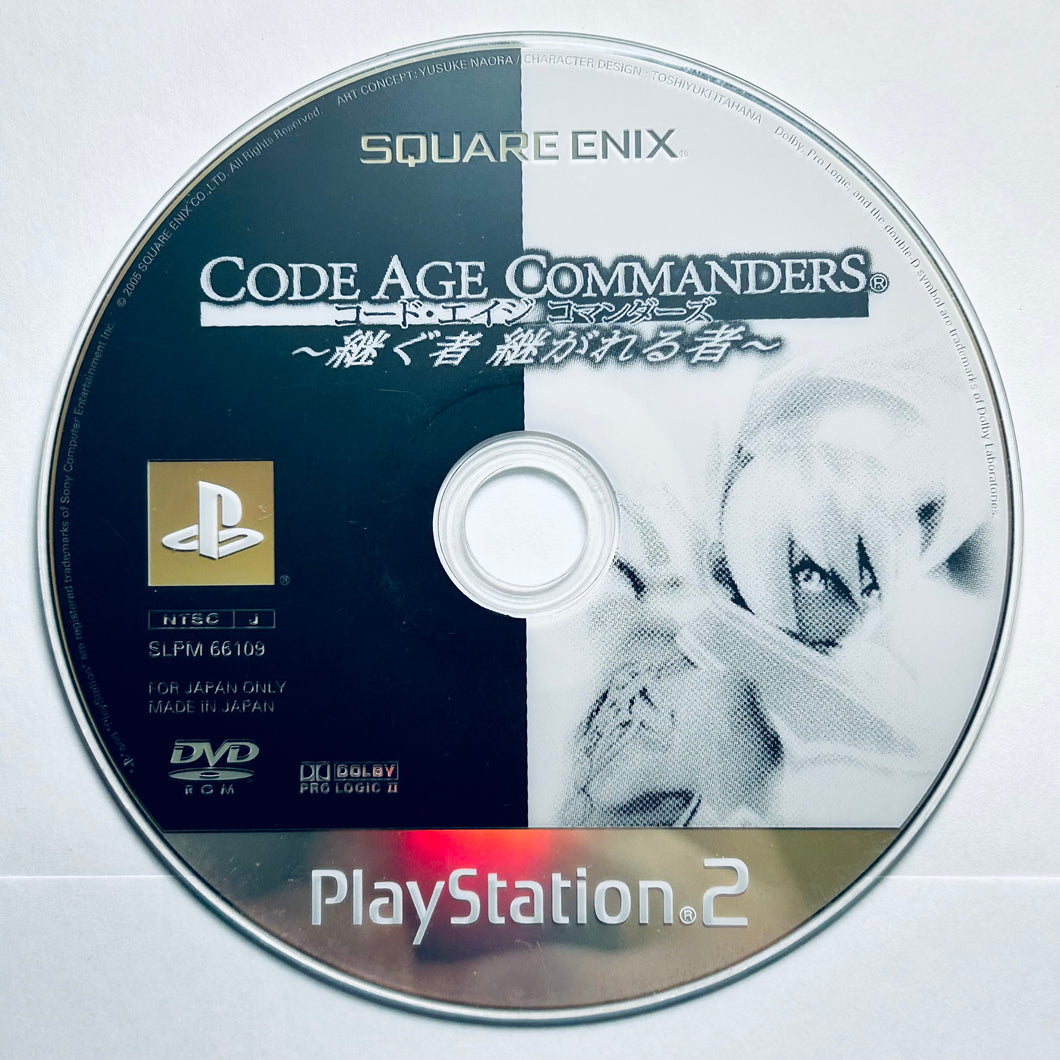 Code Age Commanders - PlayStation 2 - PS2 / PSTwo / PS3 - NTSC-JP - Disc (SLPM-66109)