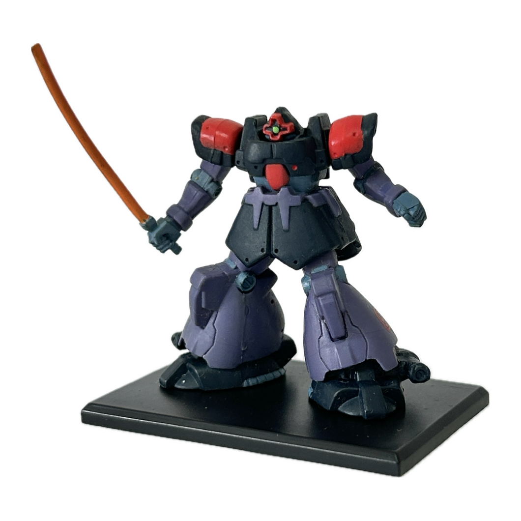 MSG - MS-09F/TROP Dom Tropen - Trading Figure - Skull Wing - Heat Saber ver. (L3)