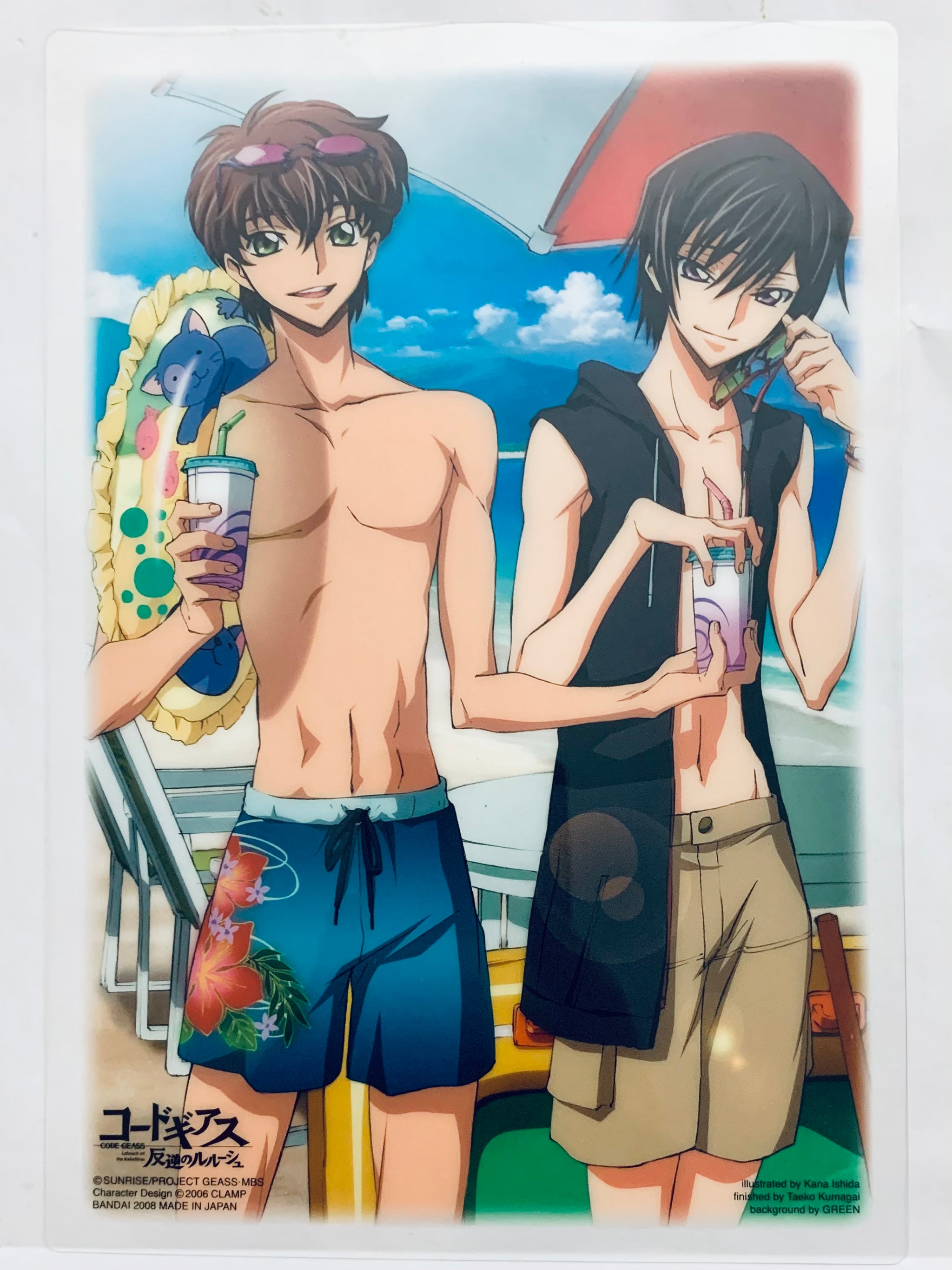 Code Geass - Hangyaku no Lelouch R2 - Kururugi Suzaku - Lelouch